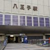 八王子駅のおすすめヨガスタジオランキング　評判・口コミ