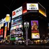 札幌　すすきの駅・大通駅のおすすめヨガスタジオランキング　評判・口コミ